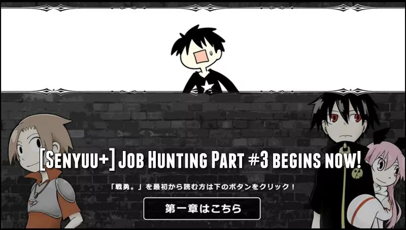 Senyuu. Vol.5 Chapter 49 page 1 - Vol.5 Chapter 49: Job Hunting Part #3 - Unrest