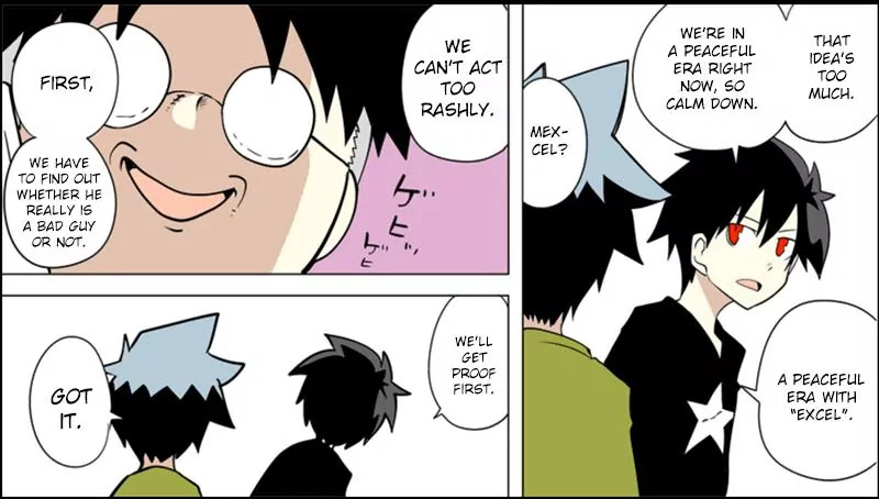 Senyuu. Vol.5 Chapter 49 page 4 - Vol.5 Chapter 49: Job Hunting Part #3 - Unrest