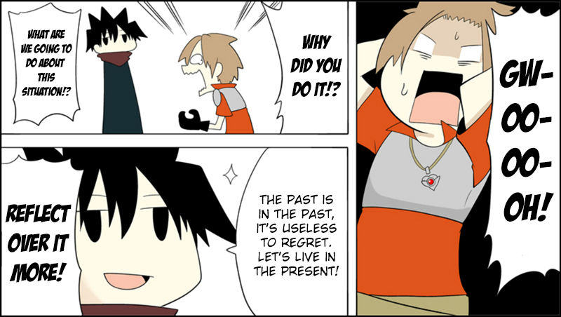Senyuu. Vol.05 Chapter 5 page 3 - Vol.05 Chapter 5