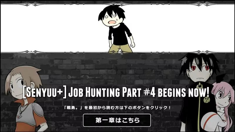 Senyuu. Chapter 5.50 page 1 - Vol.5 Chapter 50: Job Hunting Part #4 - Reason