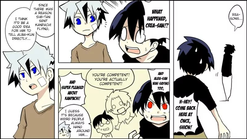 Senyuu. Chapter 5.50 page 4 - Vol.5 Chapter 50: Job Hunting Part #4 - Reason