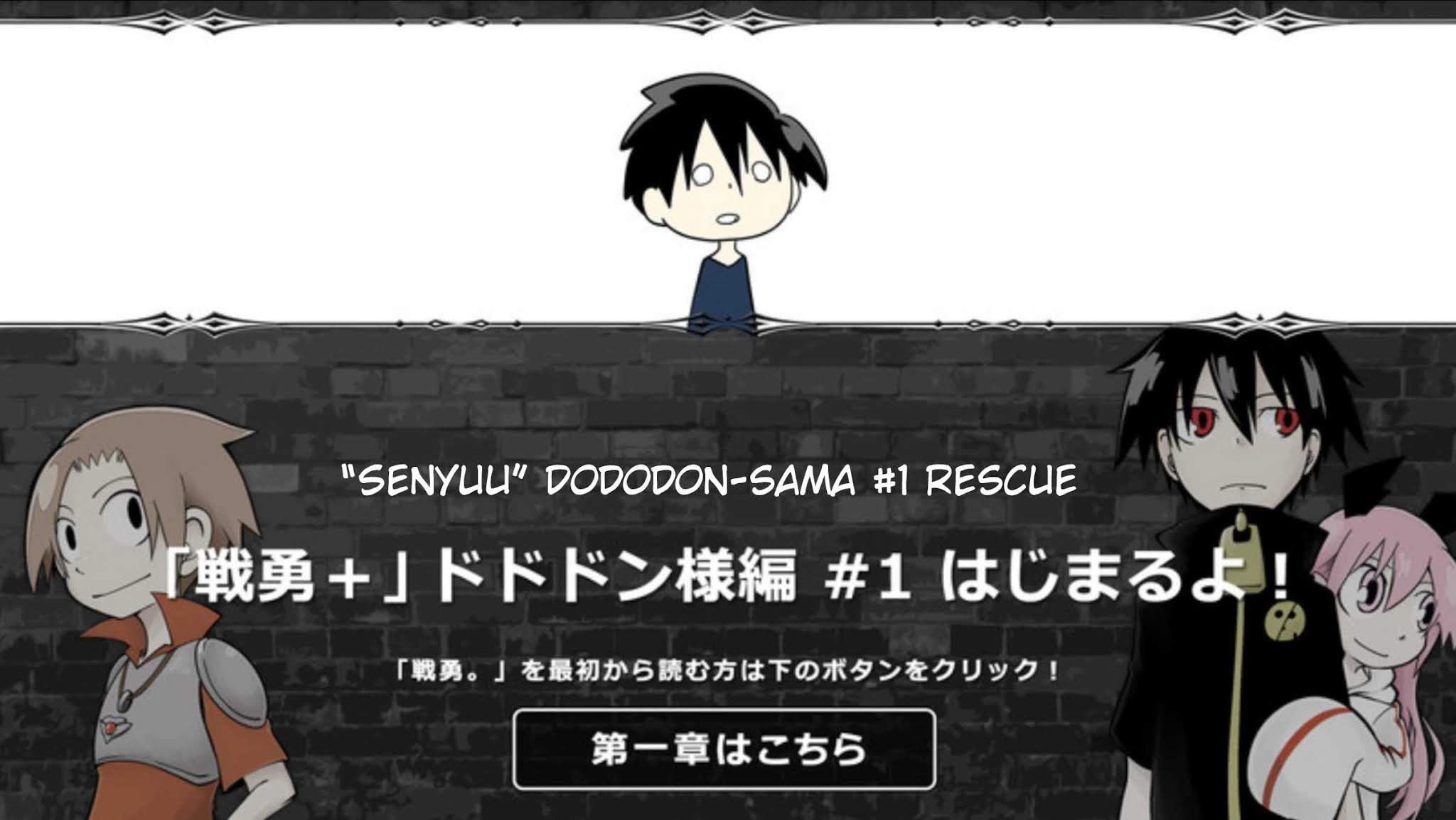 Senyuu. Vol.5 Chapter 51 page 1 - Vol.5 Chapter 51: Dododon-sama #1 Rescue