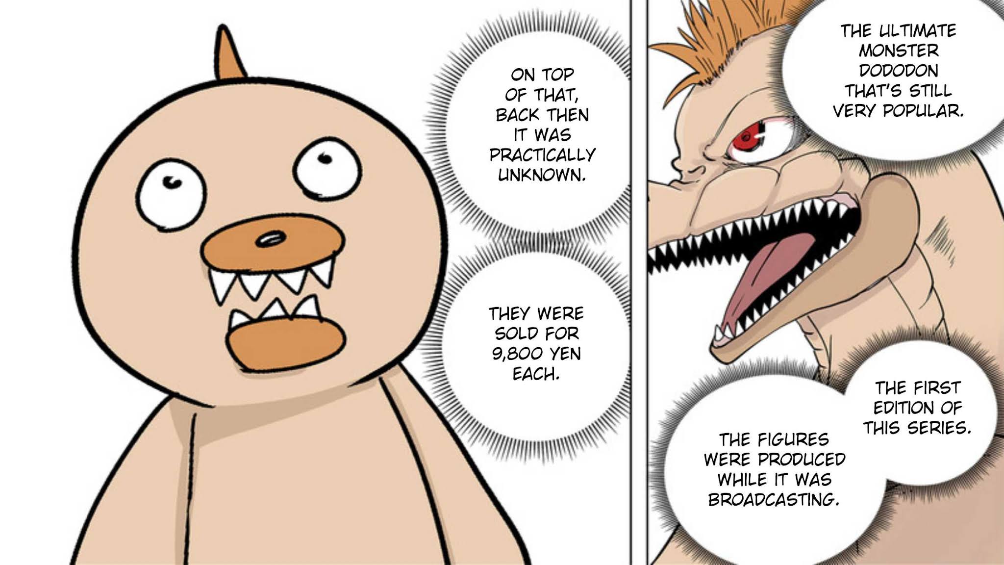 Senyuu. Vol.5 Chapter 51 page 6 - Vol.5 Chapter 51: Dododon-sama #1 Rescue