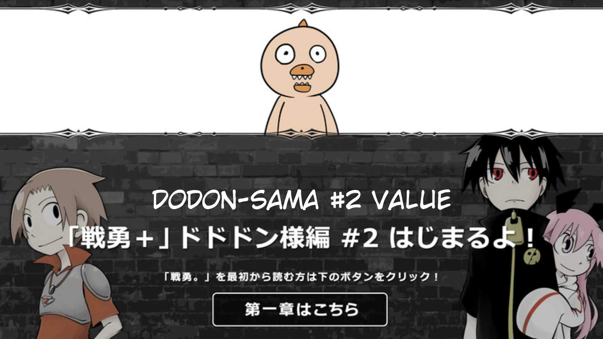 Senyuu. Vol.5 Chapter 52 page 2 - Vol.5 Chapter 52: Dododon-sama #2 Value