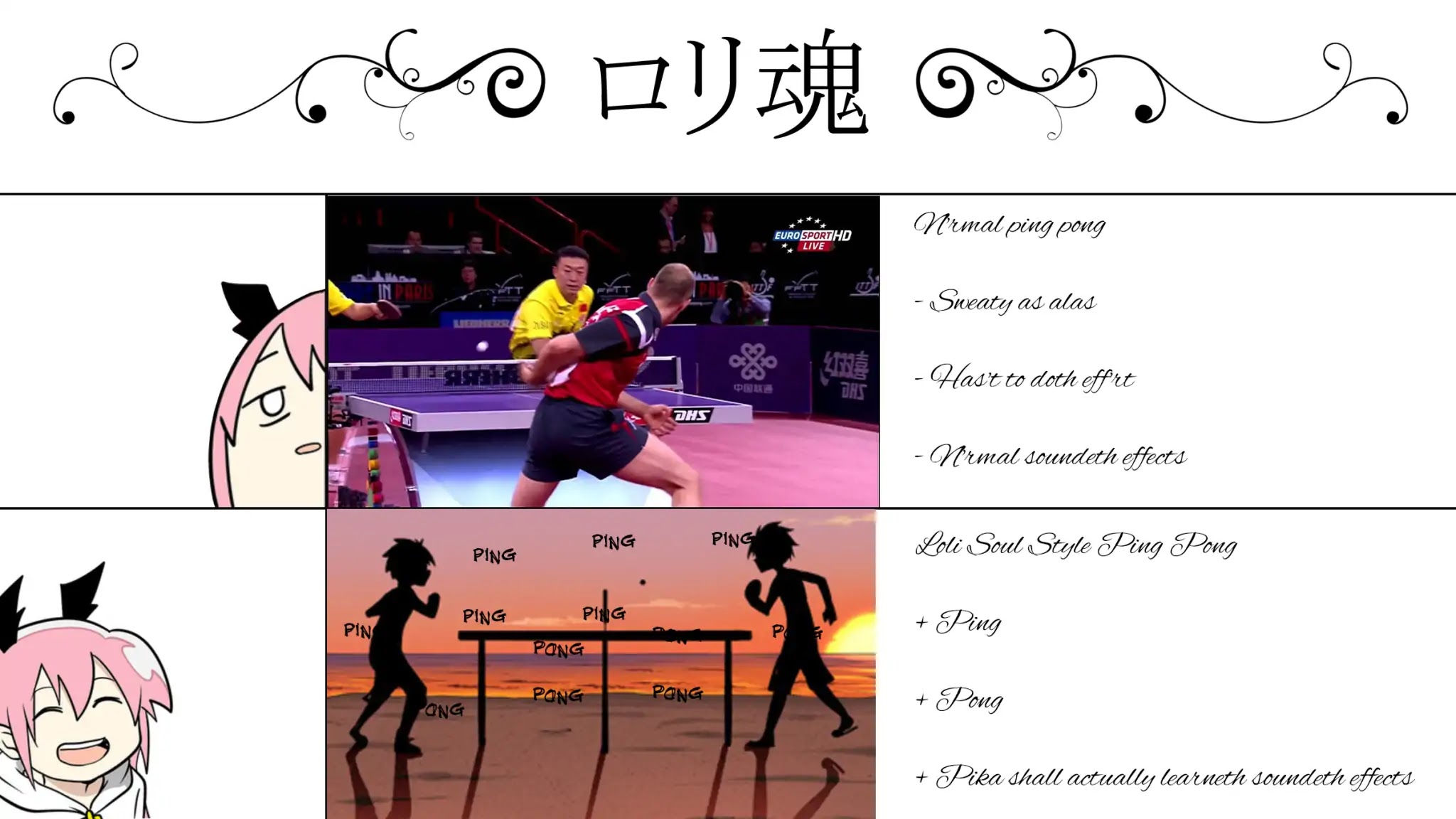 Senyuu. Vol.5 Chapter 53 page 17 - Vol.5 Chapter 53: To The Sea - Vacation
