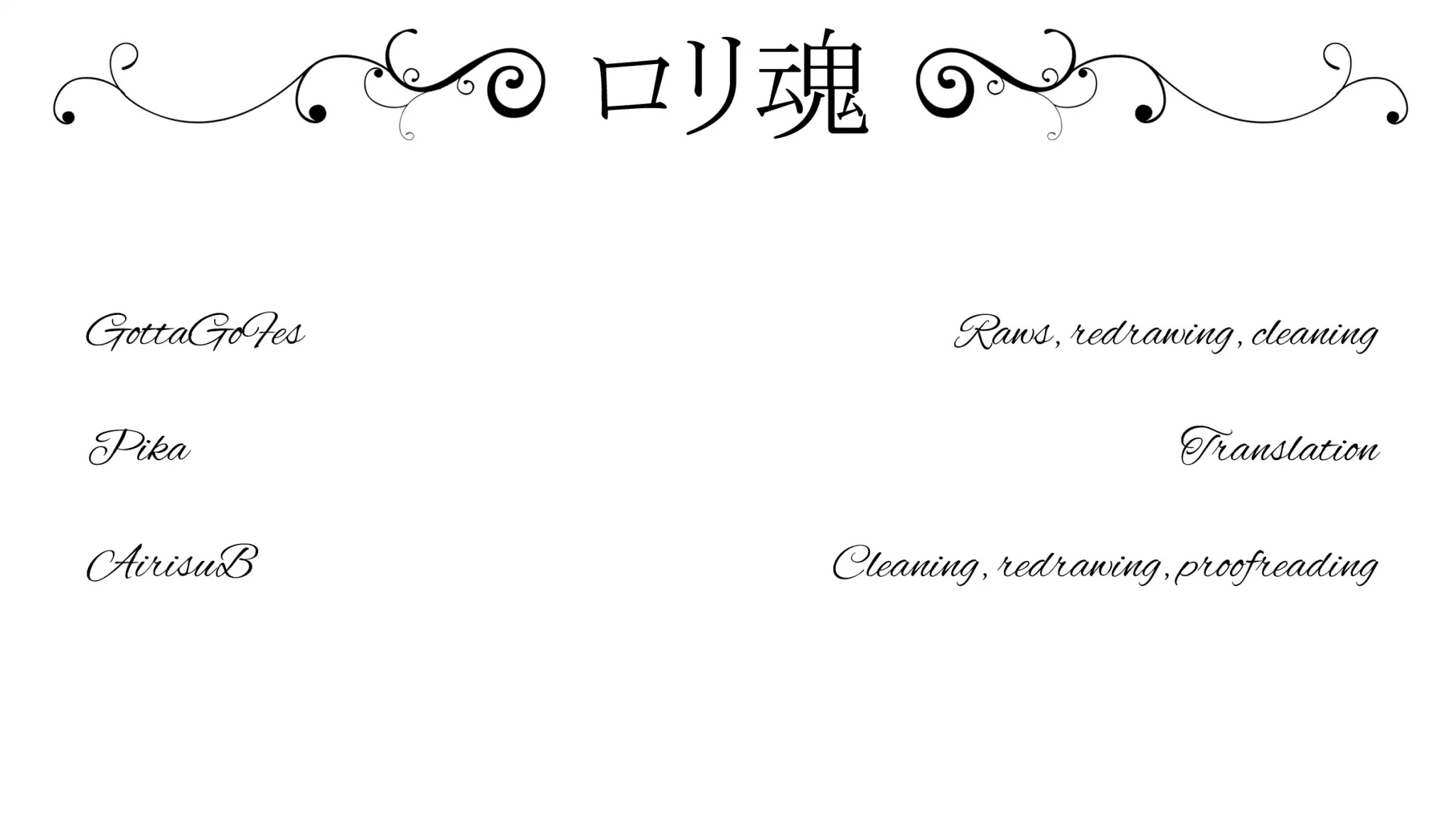 Senyuu. Chapter 5.54 page 17 - Vol.5 Chapter 54: Papa's Gift #1 The Beginning of a Miracle