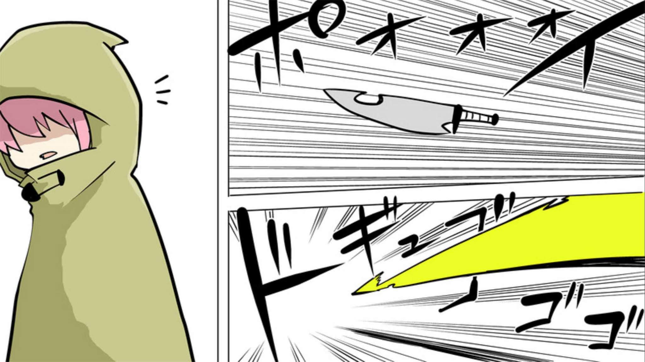 Senyuu. Chapter 5.58 page 14 - Vol.5 Chapter 58: Seventh Anniversary Commemoration Special - New Game+