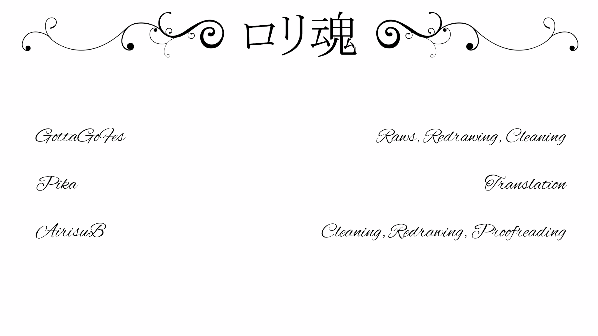 Senyuu. Chapter 5.58 page 26 - Vol.5 Chapter 58: Seventh Anniversary Commemoration Special - New Game+