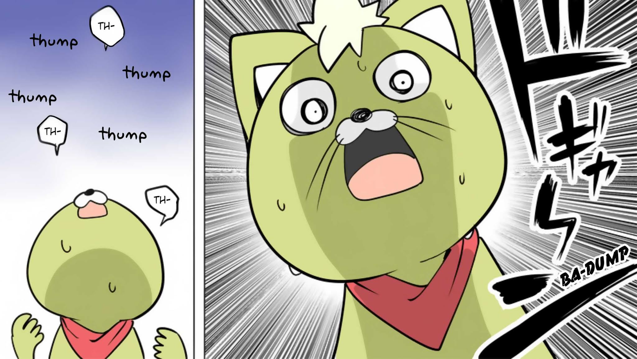 Senyuu. Chapter 5.59 page 15 - Vol.5 Chapter 59: The Cat's Administration - The Truth of the Rumor