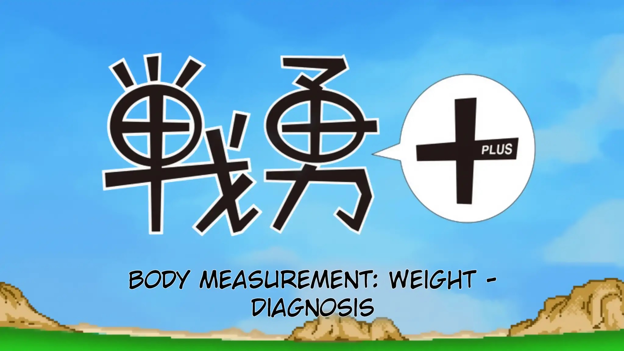 Senyuu. Chapter 5.62 page 3 - Vol.5 Chapter 62: Body Measurement: Weight - Diagnosis