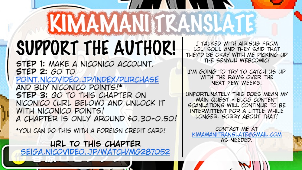 Senyuu. Chapter 5.67 page 15 - Vol.5 Chapter 67: His Story #3: The Reason for His Resolve