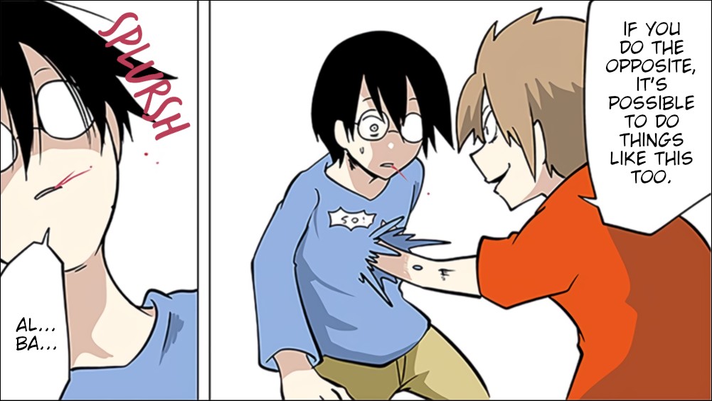 Senyuu. Vol.5 Chapter 69 page 11 - Vol.5 Chapter 69: His Story #5: Unhappiness