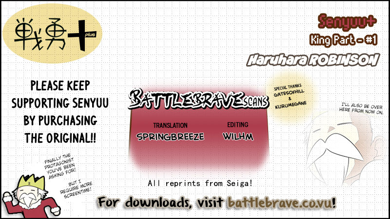 Senyuu. Chapter 5.7 page 18 - Vol.05 Chapter 7