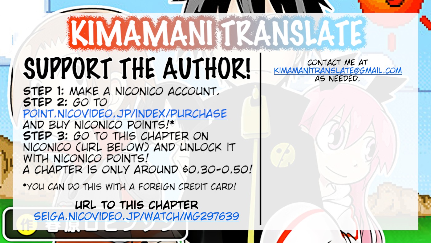 Senyuu. Chapter 5.71 page 17 - Vol.5 Chapter 71: World Domination #2: True Intentions