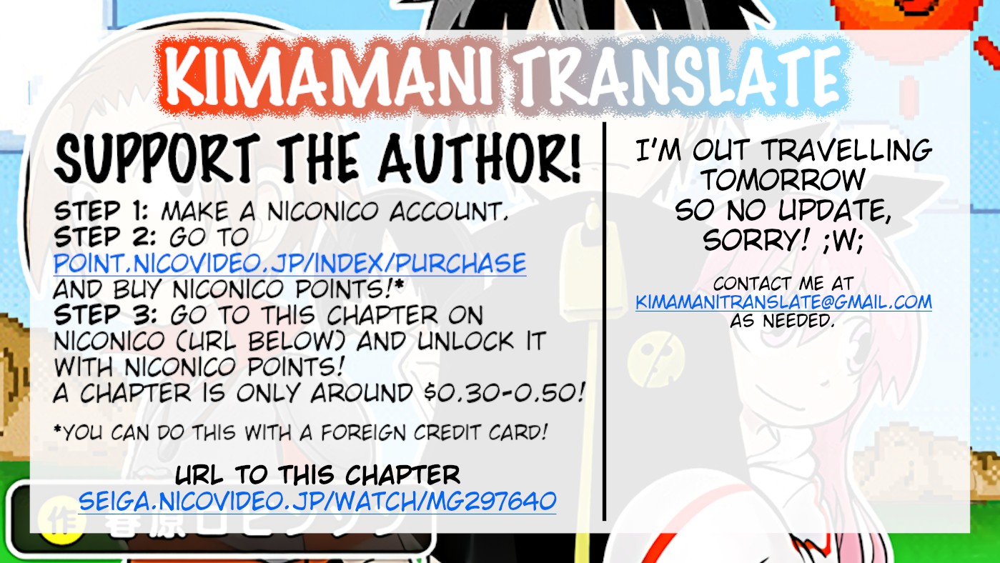 Senyuu. Vol.5 Chapter 72 page 13 - Vol.5 Chapter 72: Himendam: Role