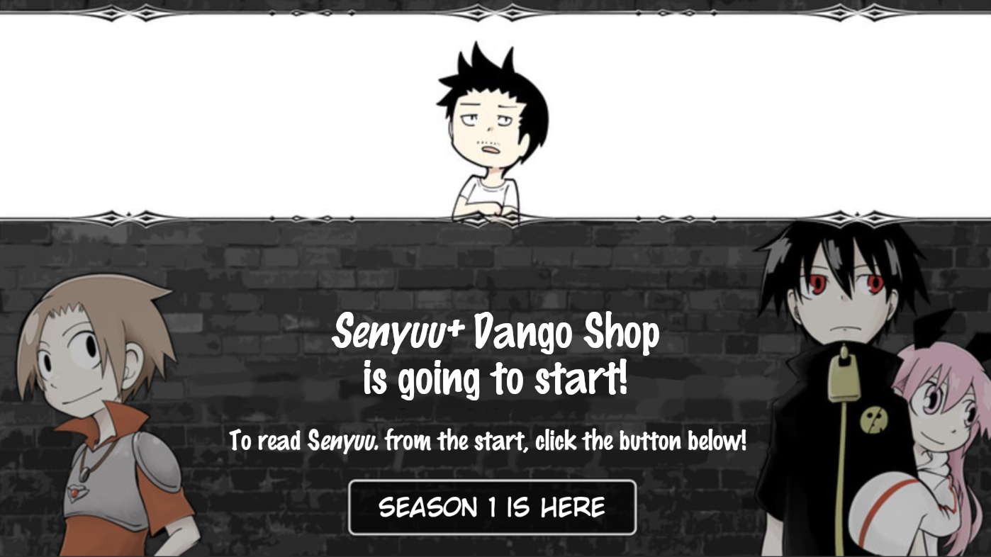 Senyuu. Vol.5 Chapter 73 page 1 - Vol.5 Chapter 73: Dango Shop: Advice