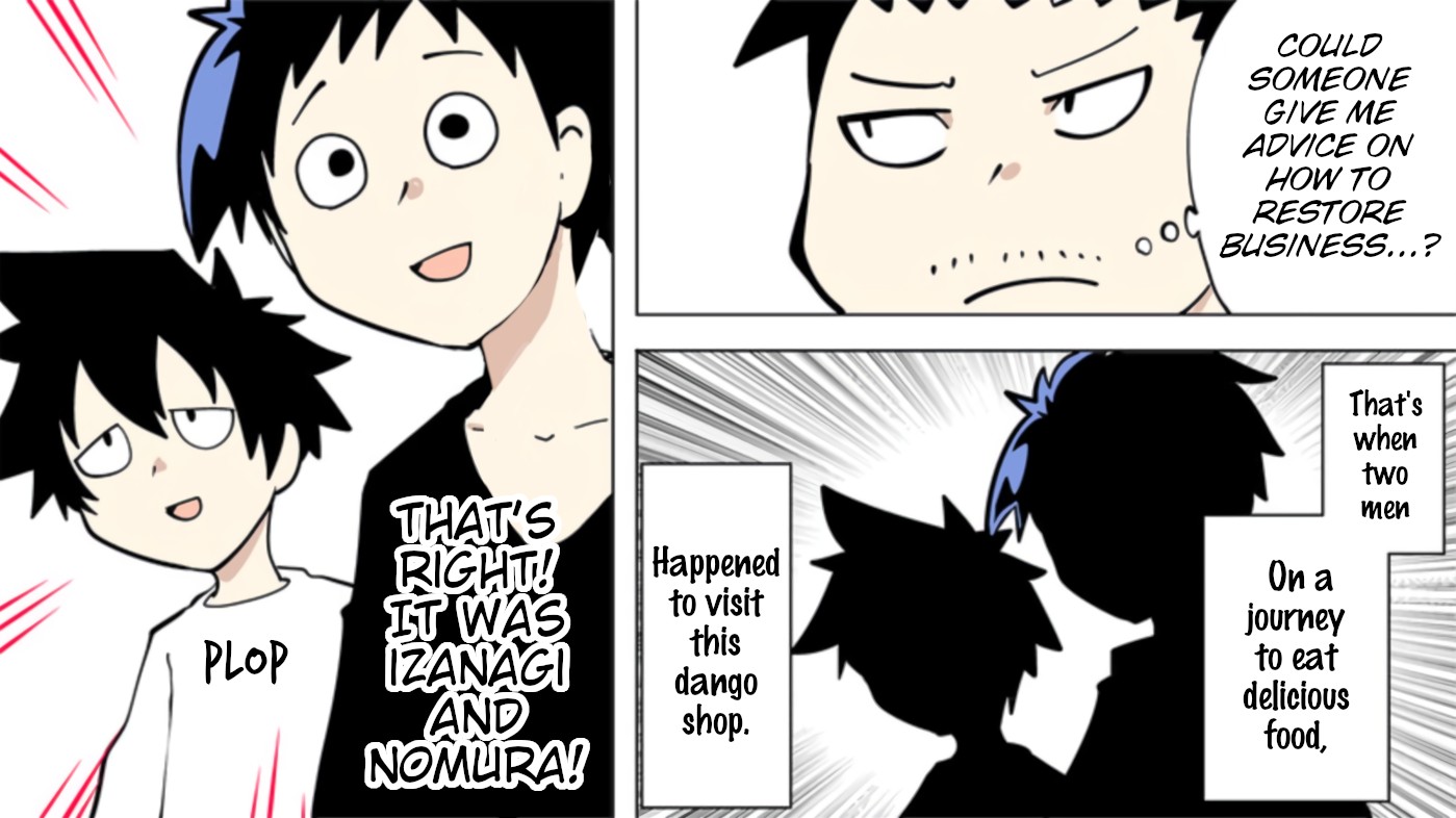 Senyuu. Vol.5 Chapter 73 page 4 - Vol.5 Chapter 73: Dango Shop: Advice