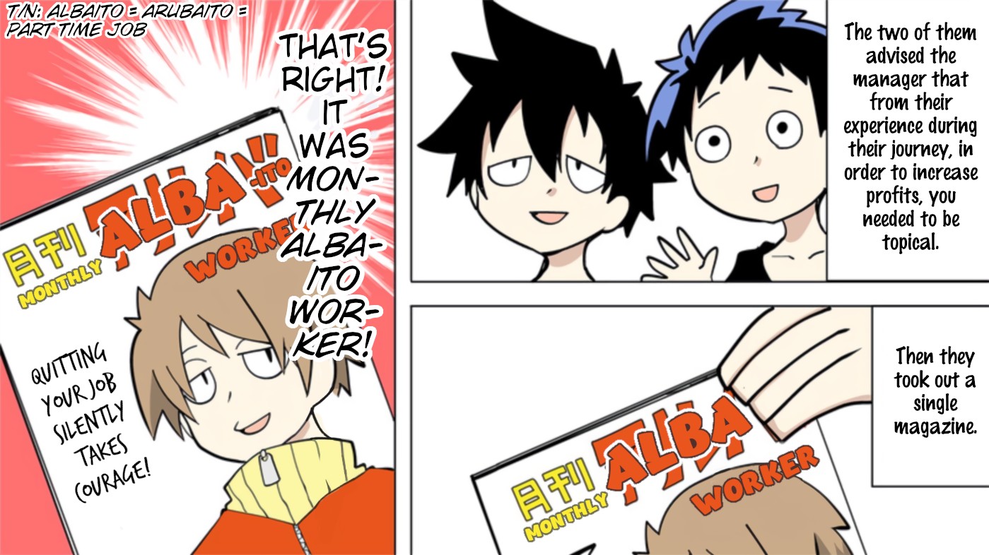Senyuu. Vol.5 Chapter 73 page 6 - Vol.5 Chapter 73: Dango Shop: Advice