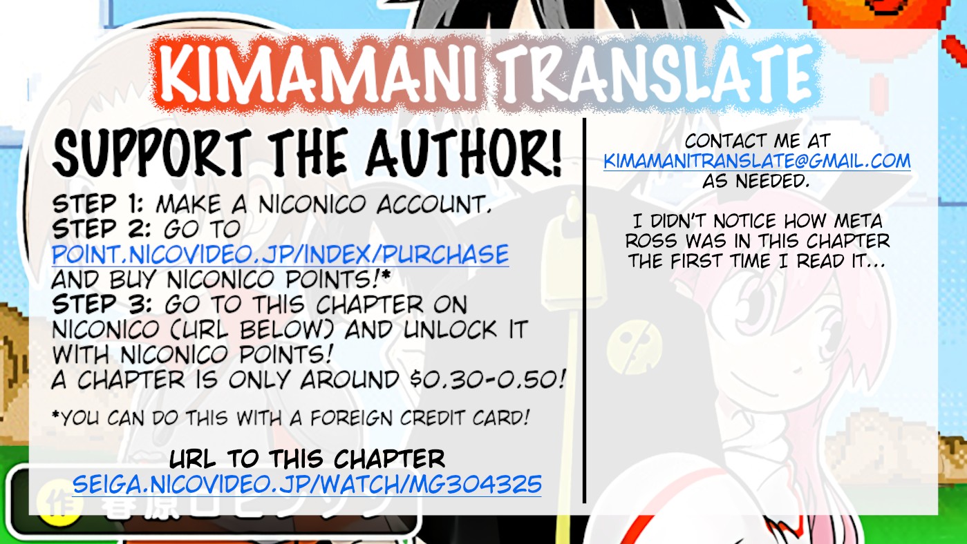 Senyuu. Chapter 5.74 page 18 - Vol.5 Chapter 74: A Mysterious Power: Another World