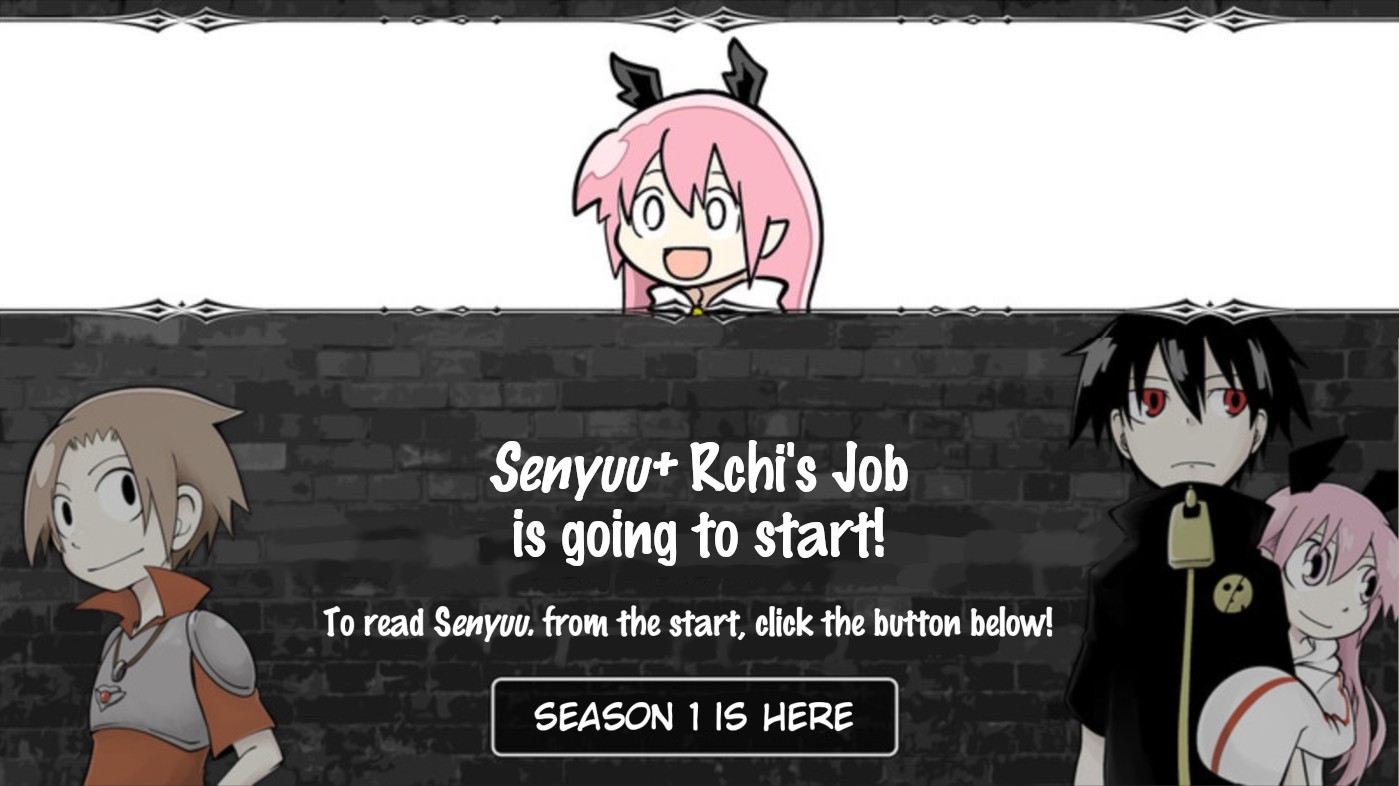 Senyuu. Vol.5 Chapter 75 page 1 - Vol.5 Chapter 75: Rchi's Job: Busy Days