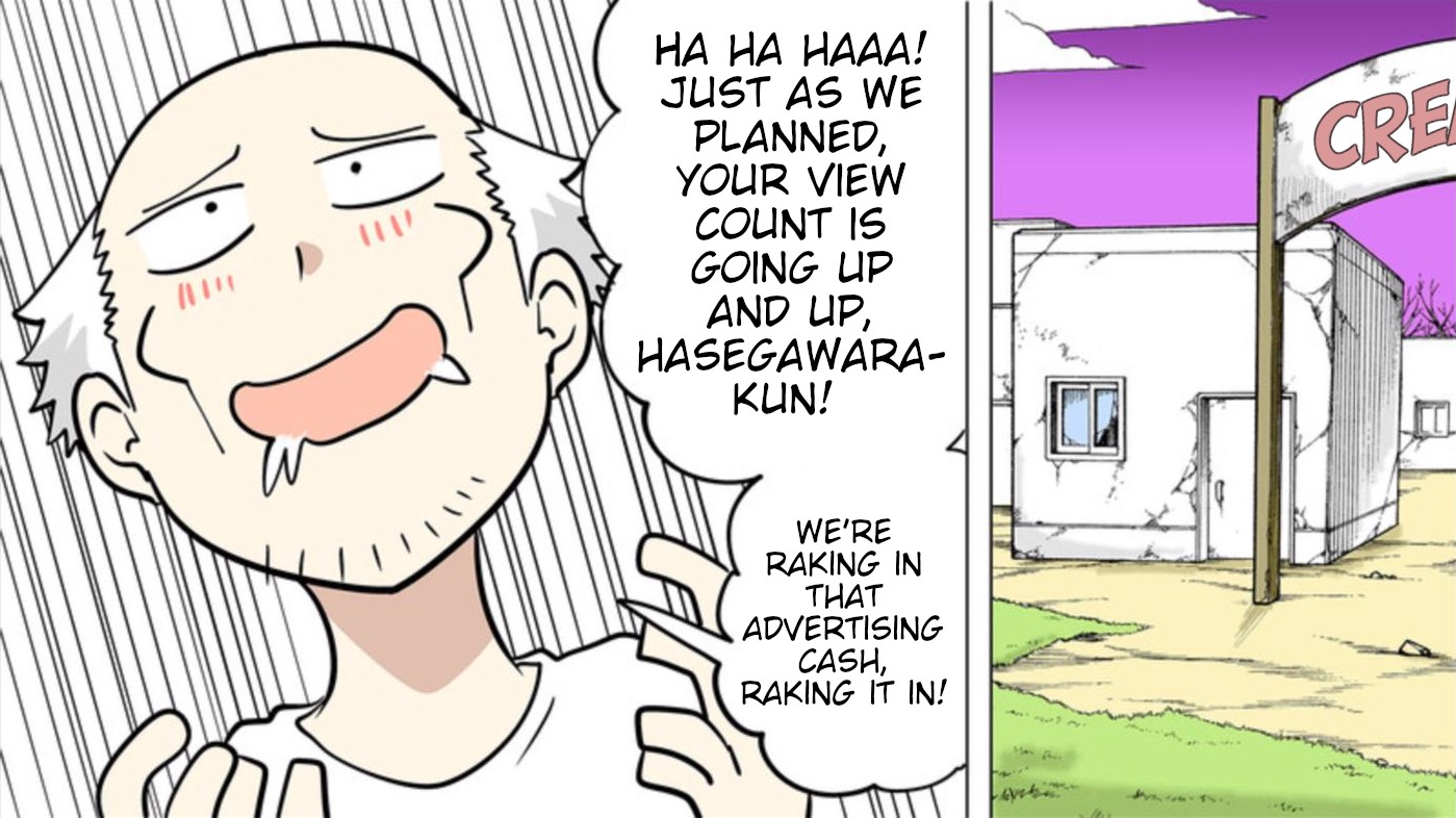 Senyuu. Vol.5 Chapter 75 page 11 - Vol.5 Chapter 75: Rchi's Job: Busy Days