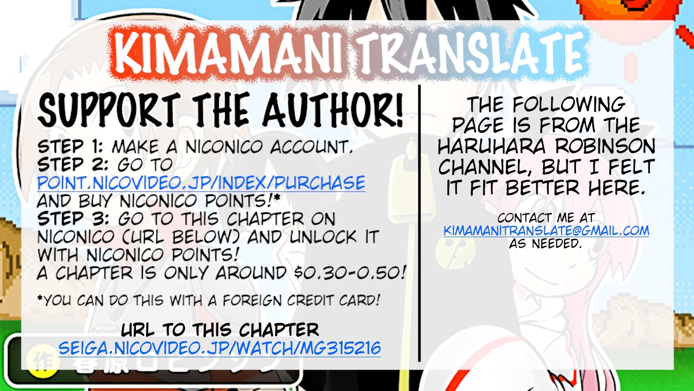 Senyuu. Chapter 5.77 page 14 - Vol.5 Chapter 77: The Blue Flames at Dawn #2: Lucop