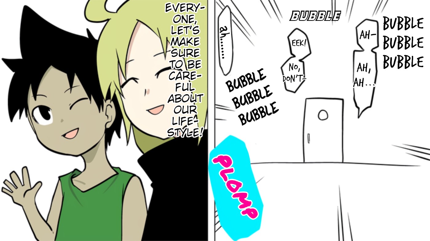 Senyuu. Vol.5 Chapter 78 page 19 - Vol.5 Chapter 78: Getting Serious: The First Cry of Resolve