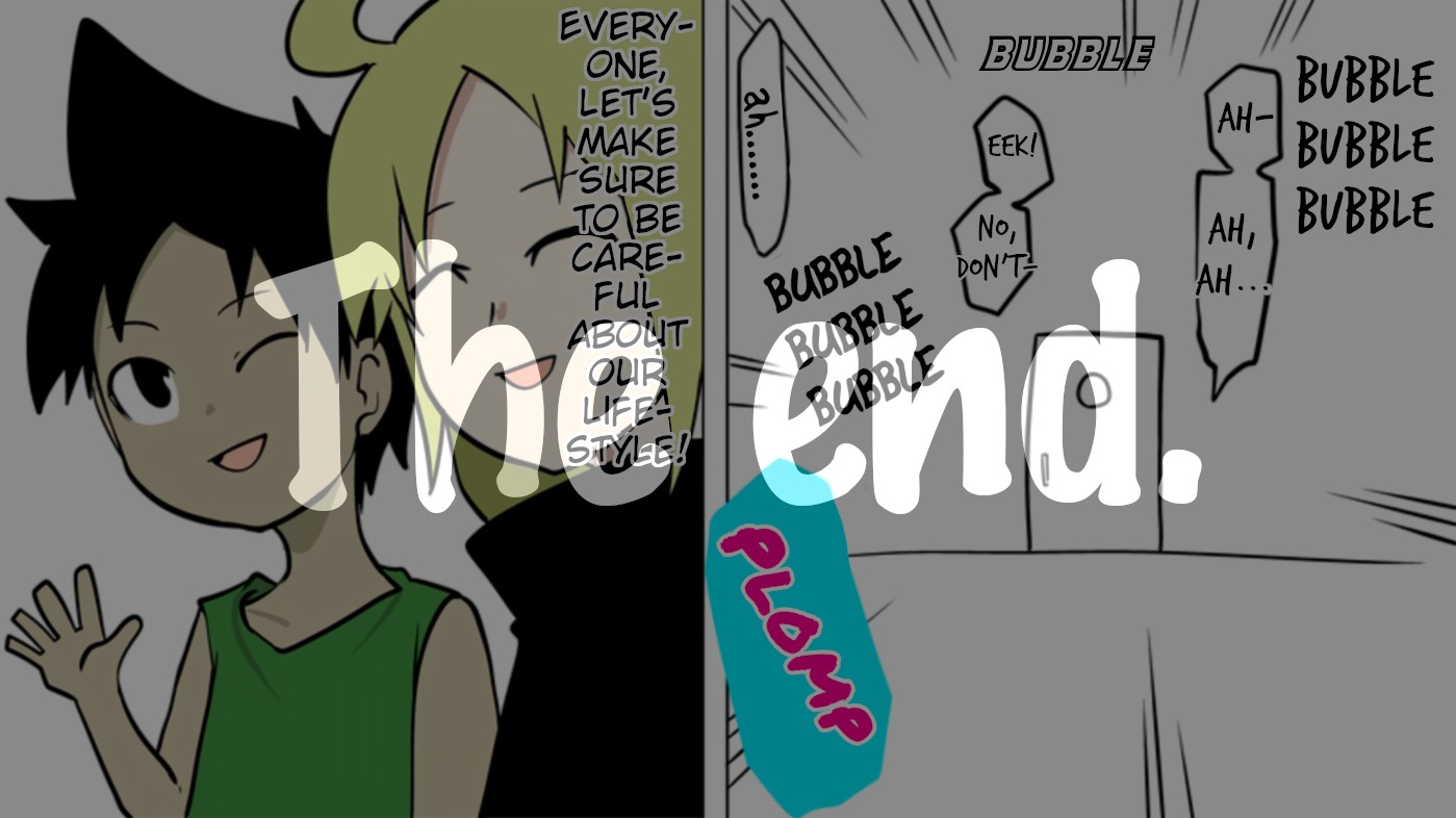 Senyuu. Vol.5 Chapter 78 page 20 - Vol.5 Chapter 78: Getting Serious: The First Cry of Resolve