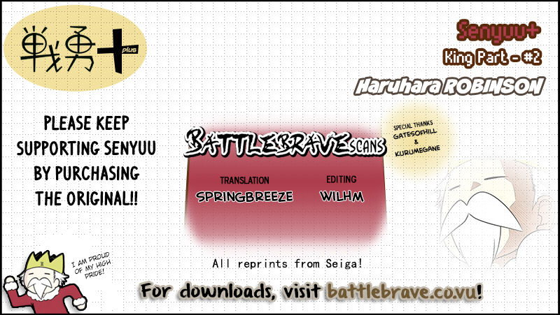 Senyuu. Chapter 5.8 page 17 - Vol.05 Chapter 8