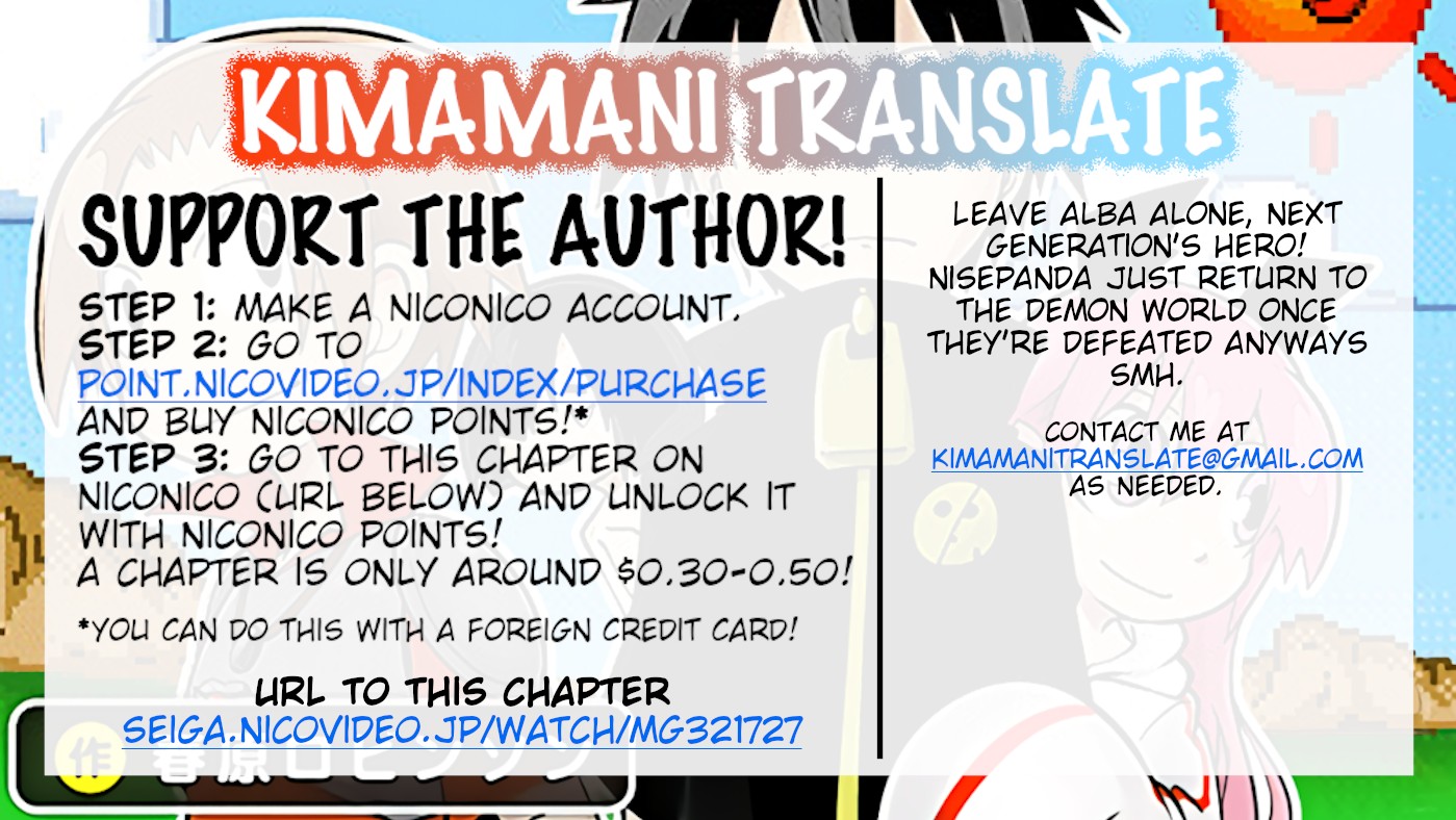Senyuu. Vol.5 Chapter 80 page 14 - Vol.5 Chapter 80: The Next Generation: Change