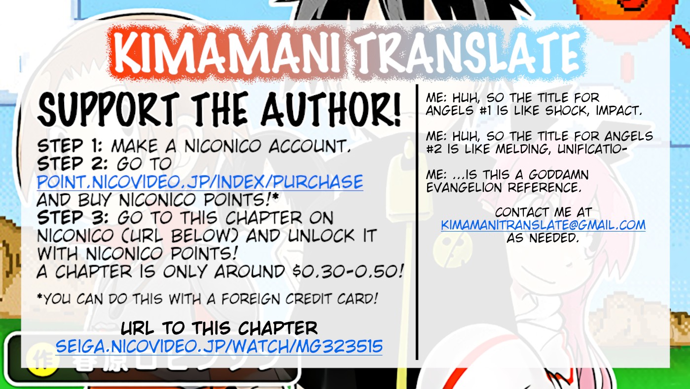 Senyuu. Vol.5 Chapter 82 page 15 - Vol.5 Chapter 82: Angels #1: Impact