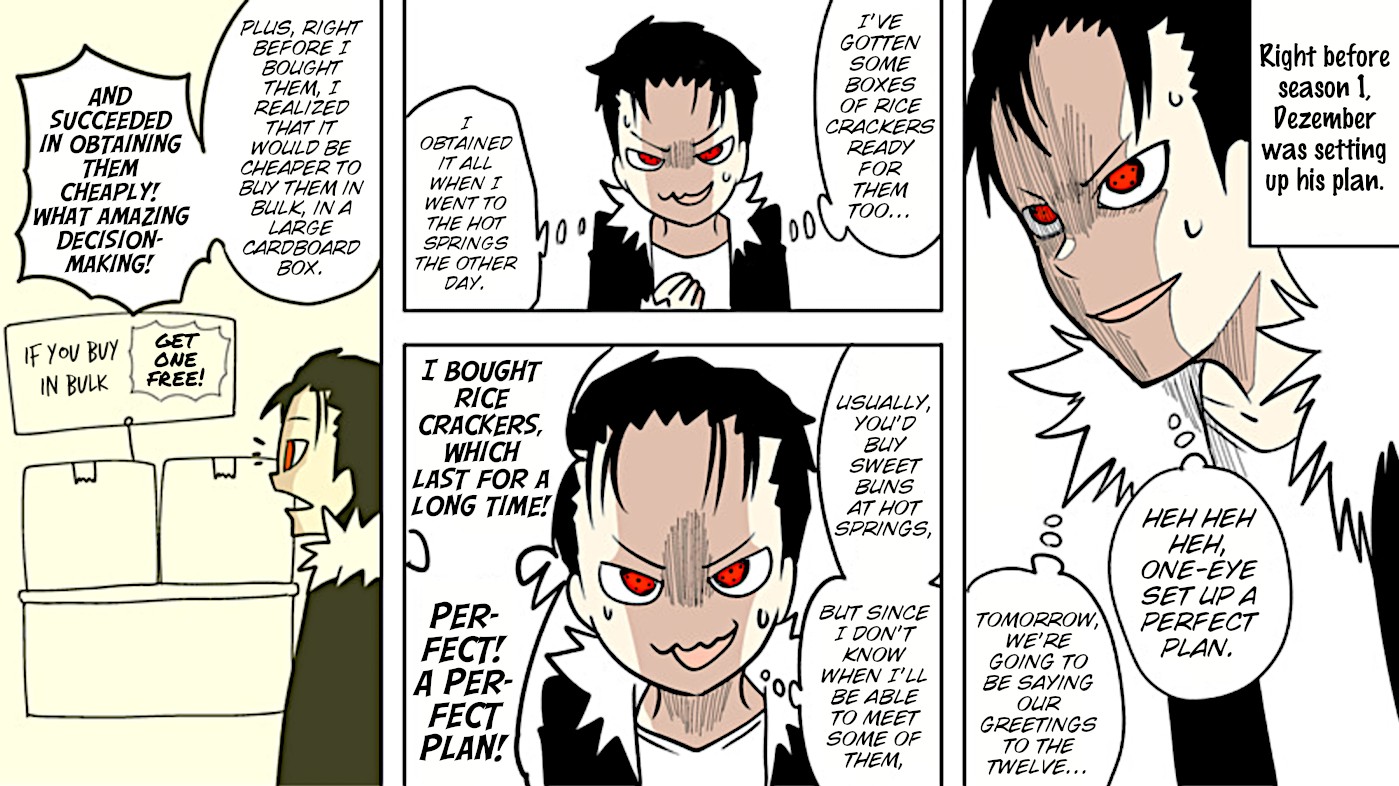 Senyuu. Vol.5 Chapter 84 page 3 - Vol.5 Chapter 84: Plan: Greetings