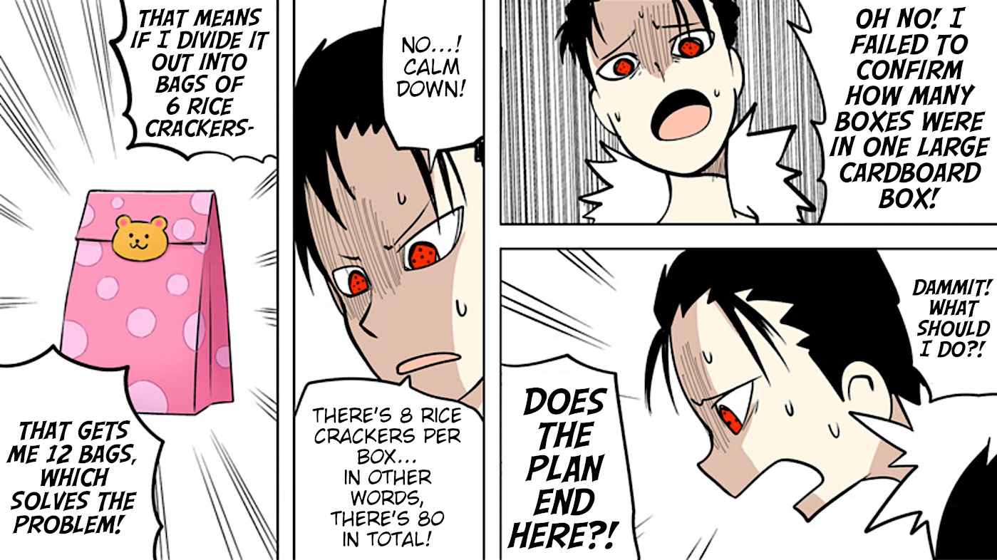 Senyuu. Vol.5 Chapter 84 page 5 - Vol.5 Chapter 84: Plan: Greetings