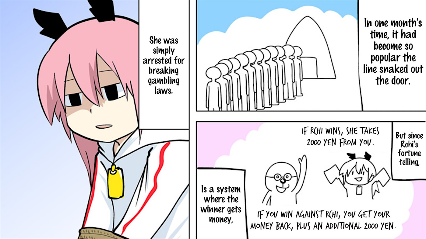 Senyuu. Vol.5 Chapter 85 page 13 - Vol.5 Chapter 85: Reemployment: Challenge