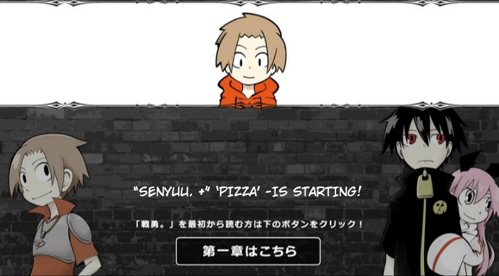 Senyuu. Vol.5 Chapter 87 page 1 - Vol.5 Chapter 87: Pizza: Friends