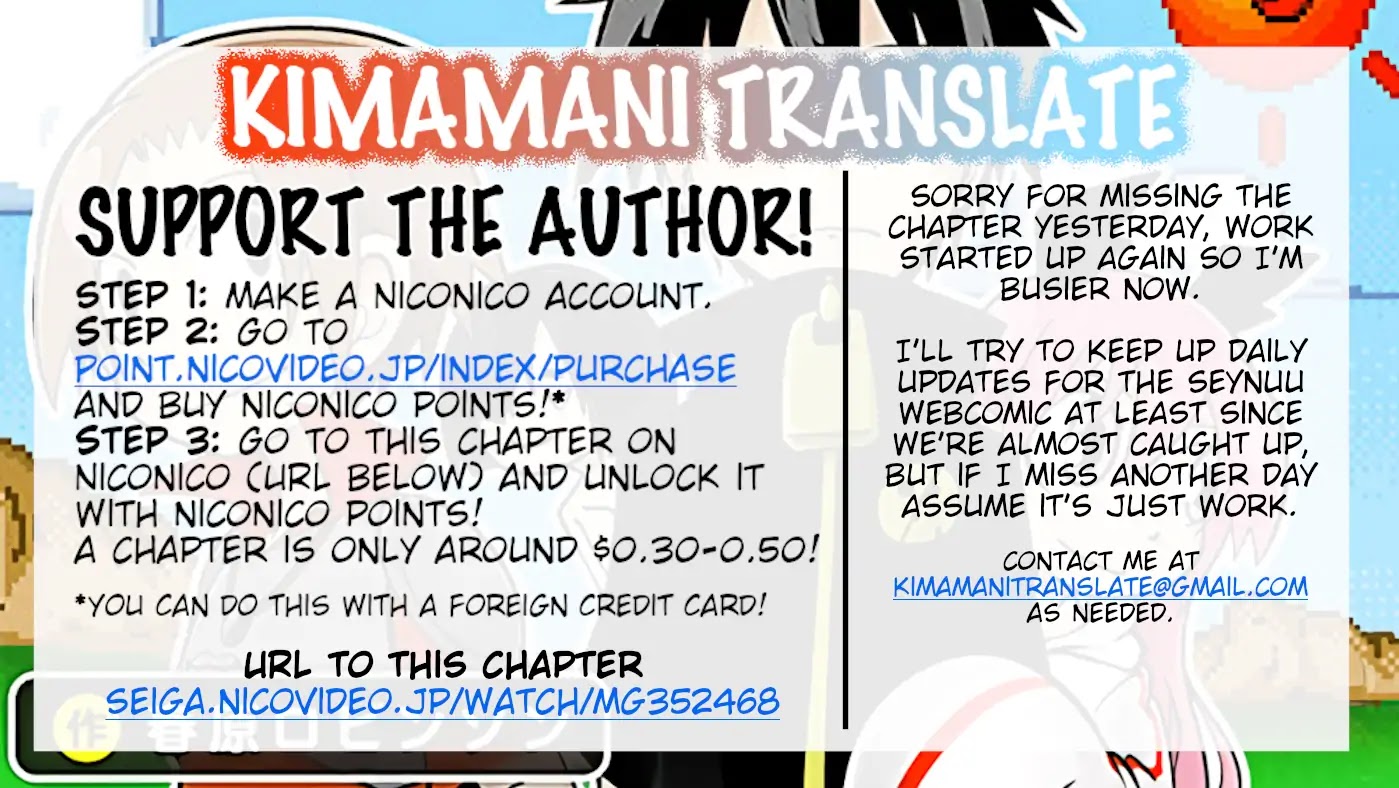 Senyuu. Chapter 5.89 page 17 - Vol.5 Chapter 89: The Final Episode #2: Pitch-Black Master Dragon