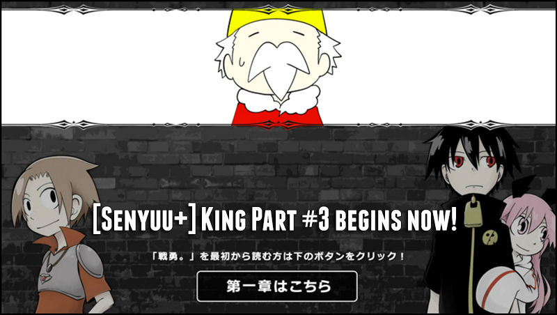 Senyuu. Chapter 5.9 page 1 - Vol.05 Chapter 9