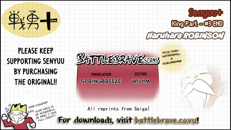 Senyuu. Chapter 5.9 page 22 - Vol.05 Chapter 9