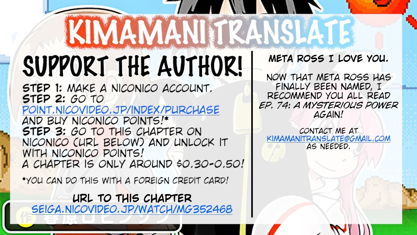 Senyuu. Chapter 5.90 page 15 - Vol.5 Chapter 90: The Final Episode #3: Again