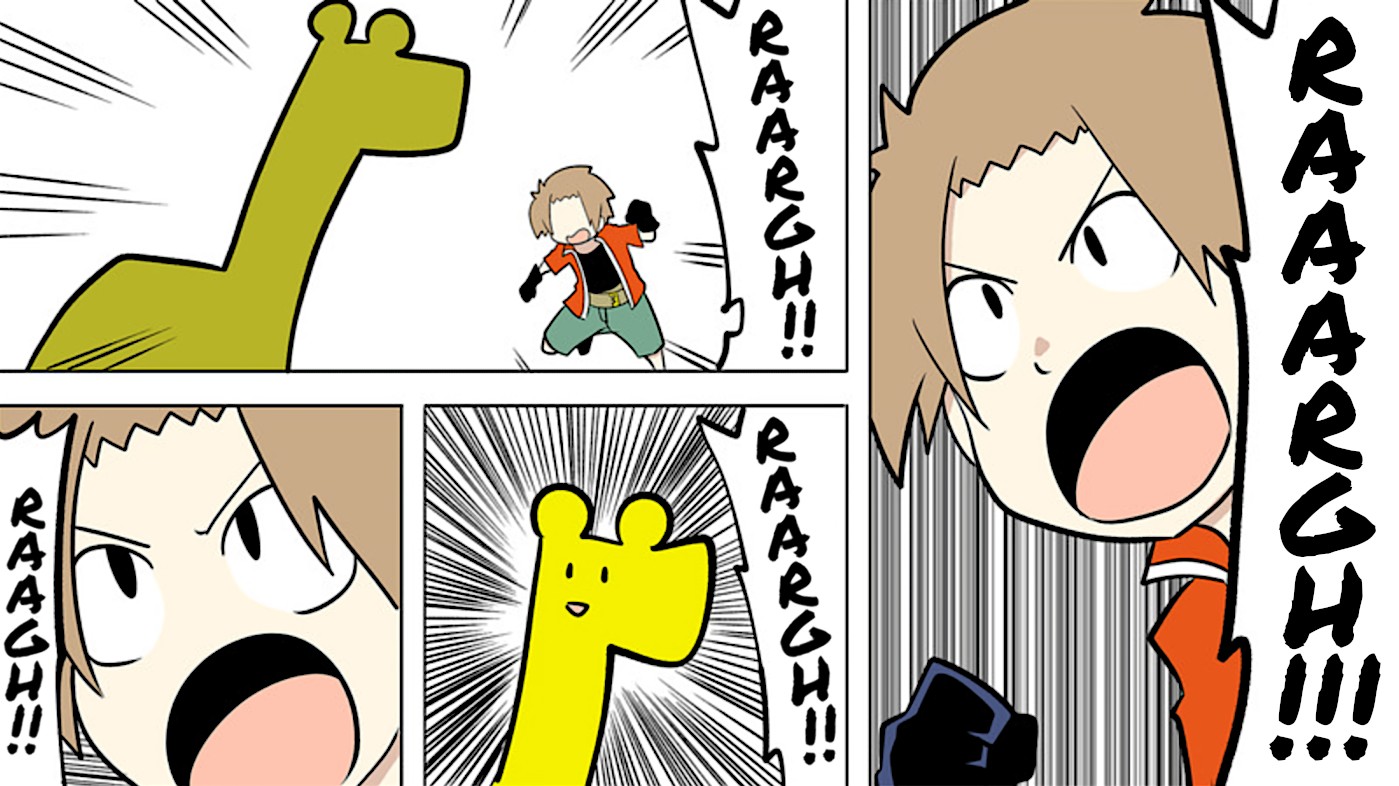 Senyuu. Chapter 5.91 page 13 - Vol.5 Chapter 91: The Final Episode #4: The End