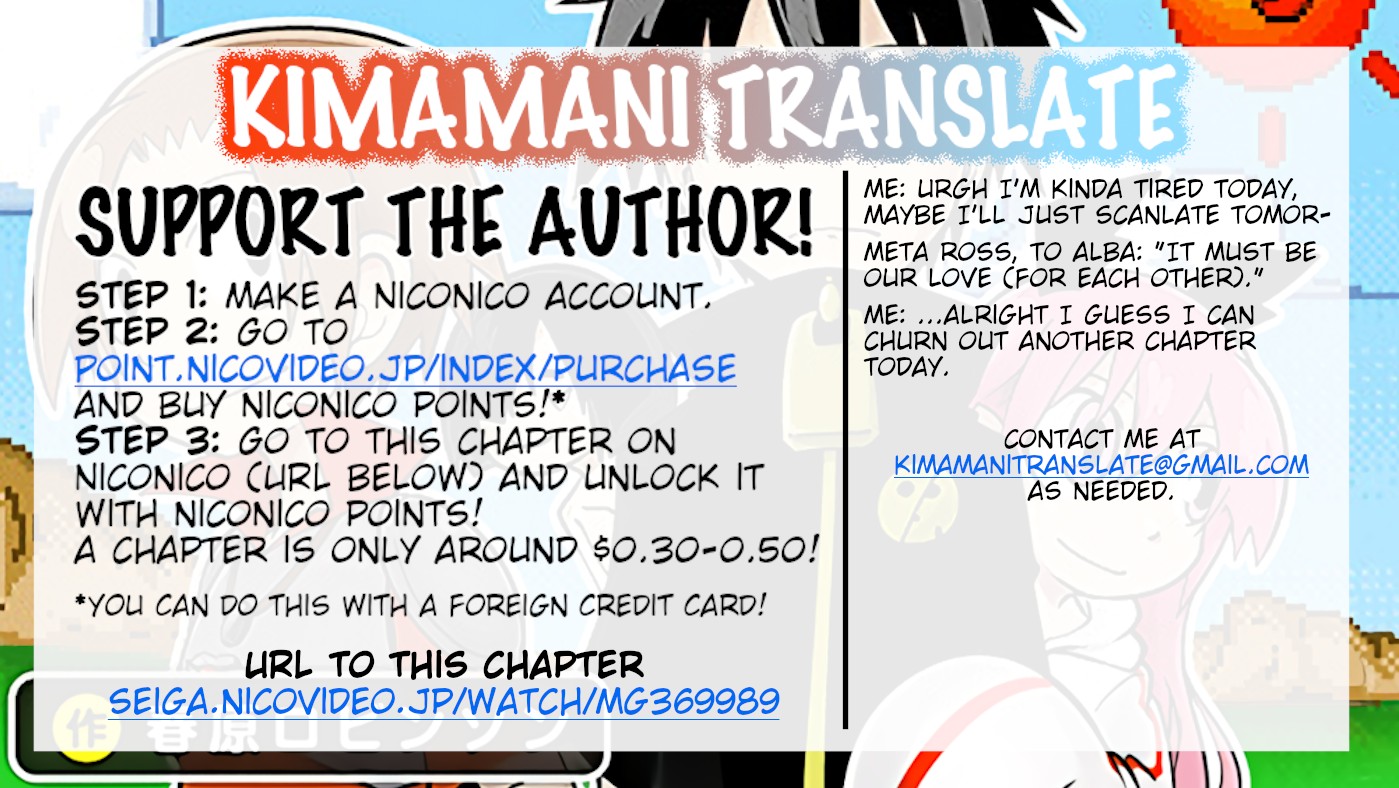 Senyuu. Chapter 5.91 page 17 - Vol.5 Chapter 91: The Final Episode #4: The End