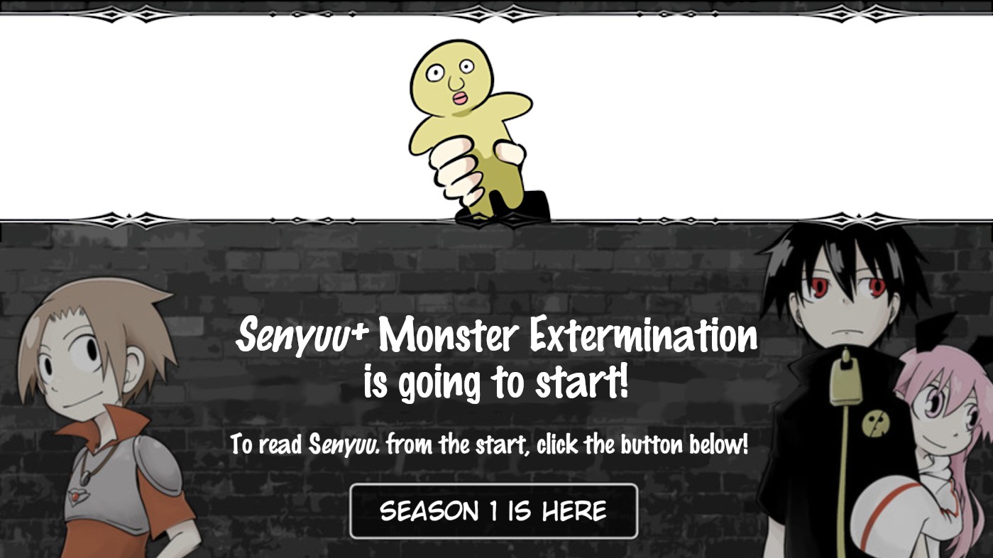 Senyuu. Chapter 5.93 page 1 - Vol.5 Chapter 93: Monster Extermination: Ceremony