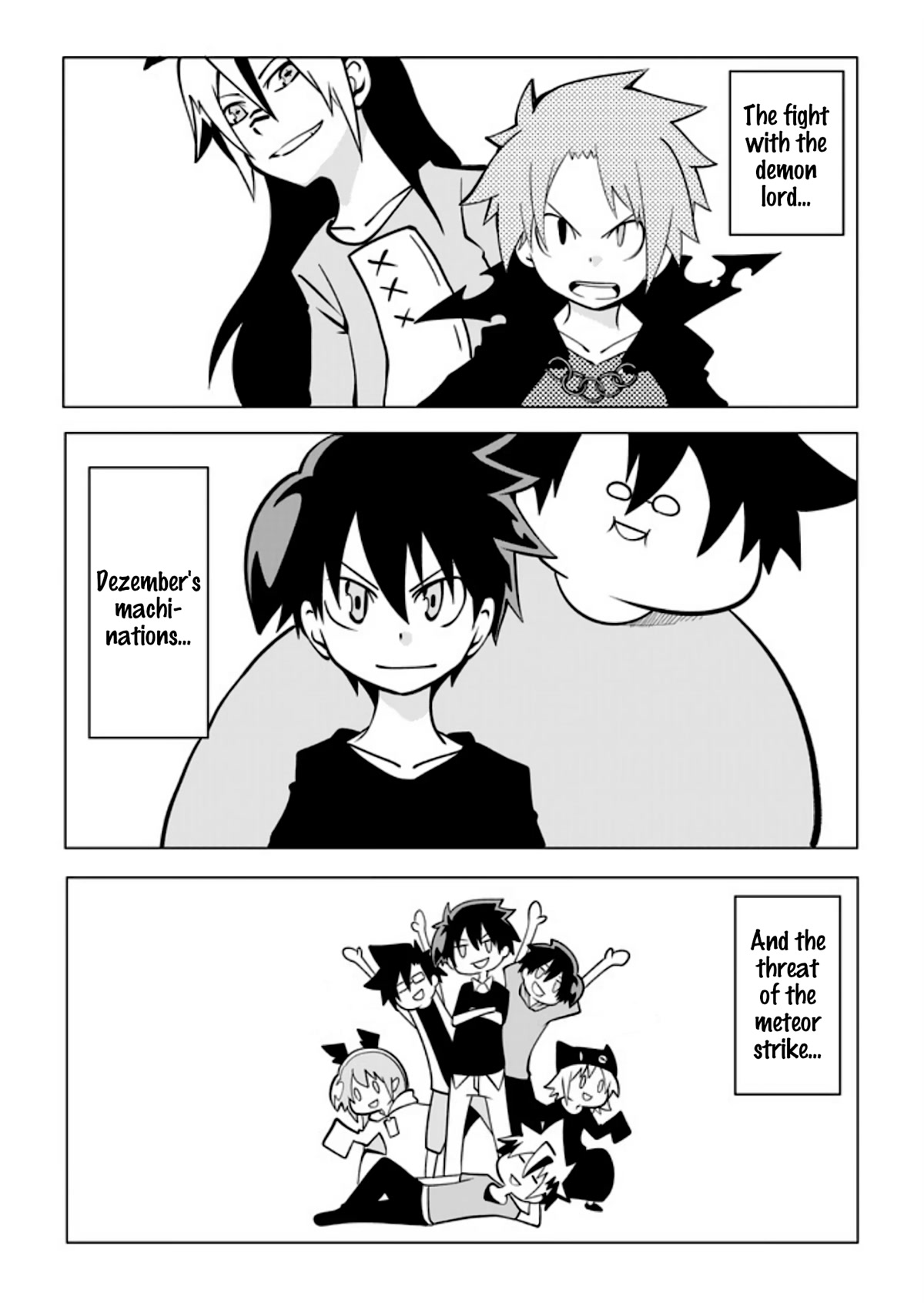Senyuu. Vol.6 Chapter 1 page 1 - Vol.6 Chapter 1: Alba
