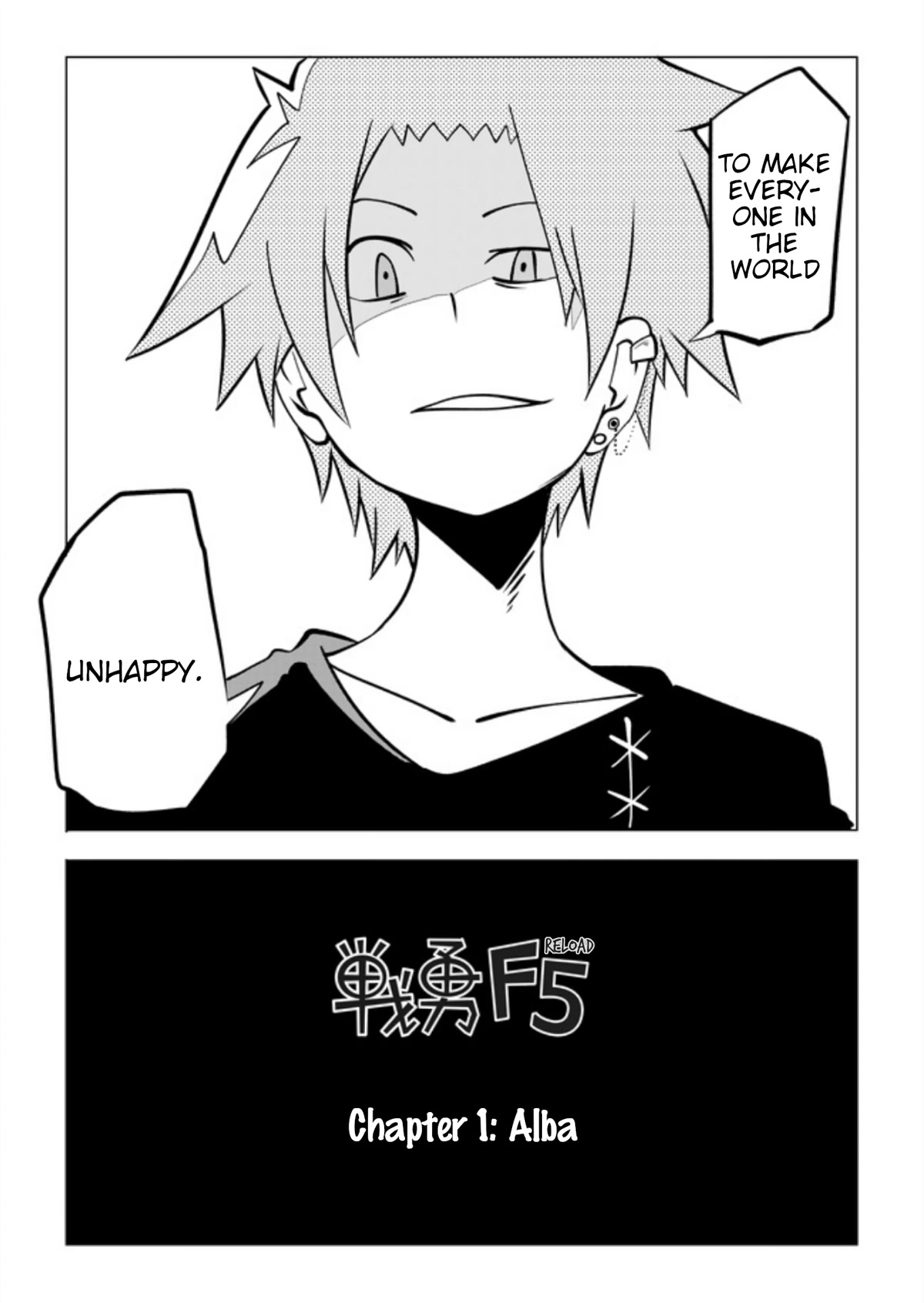 Senyuu. Vol.6 Chapter 1 page 10 - Vol.6 Chapter 1: Alba