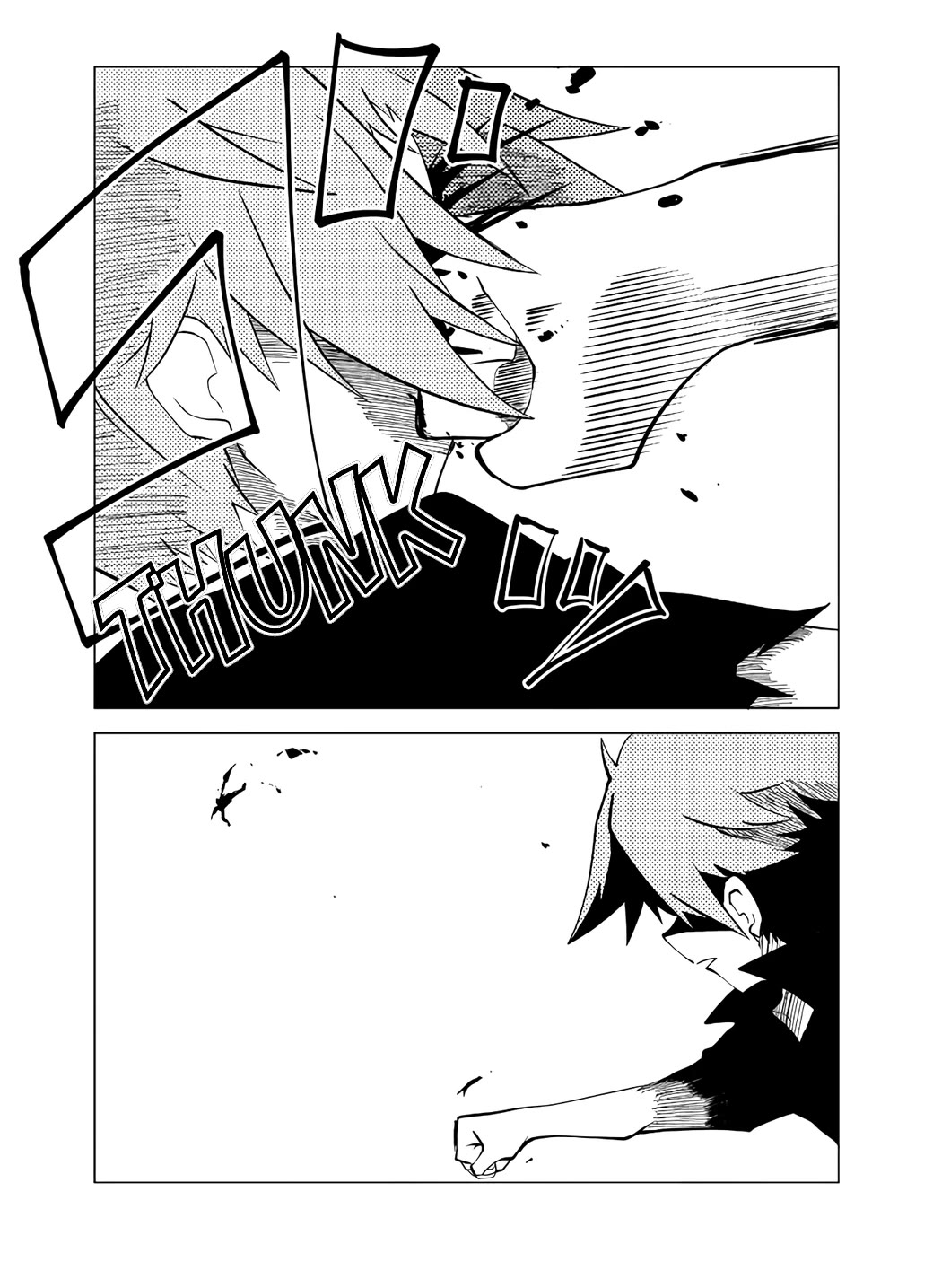Senyuu. Chapter 6.102 page 5 - Vol.6 Chapter 102: The Last Interference