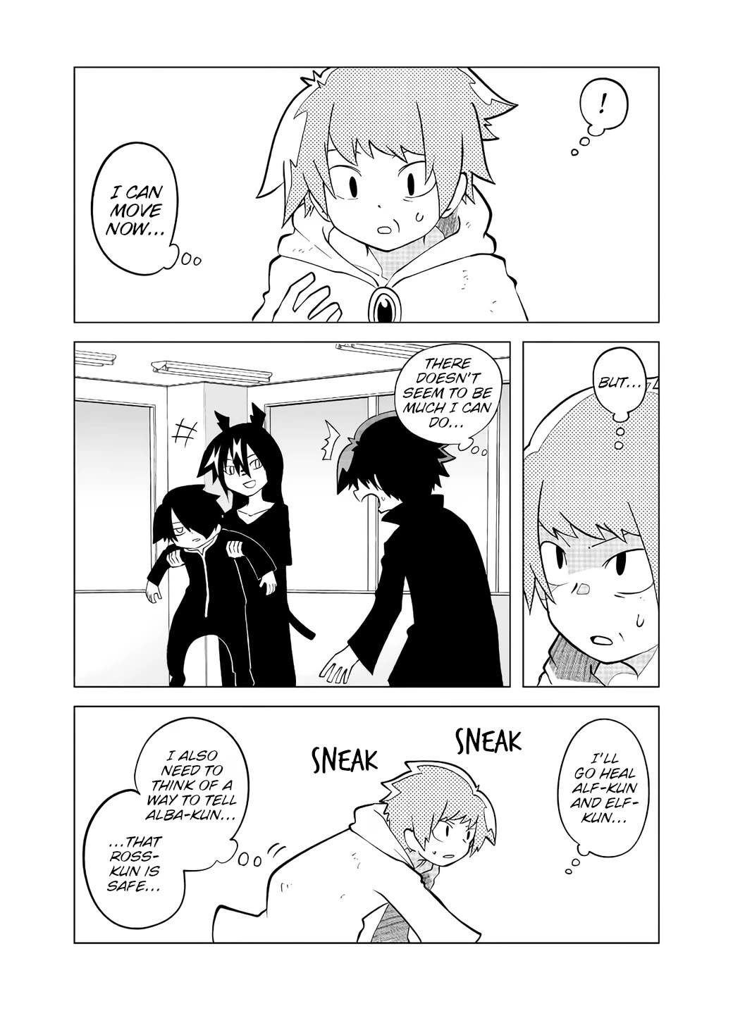 Senyuu. Chapter 6.105 page 1 - Vol.6 Chapter 105: Teaching