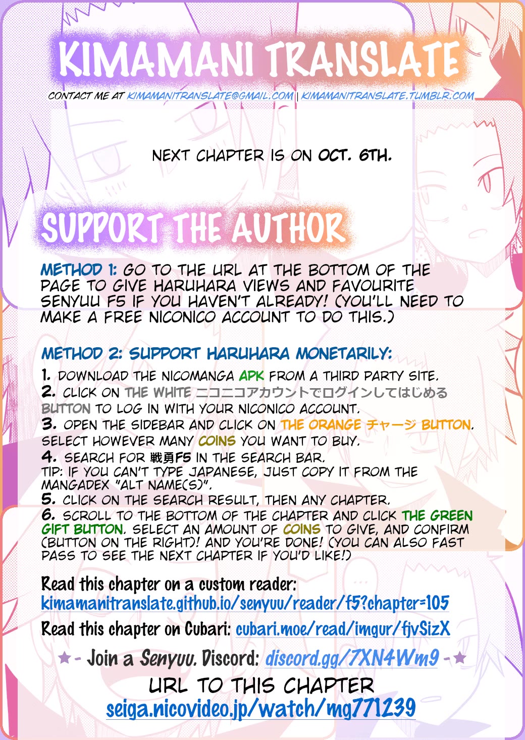 Senyuu. Chapter 6.105 page 8 - Vol.6 Chapter 105: Teaching