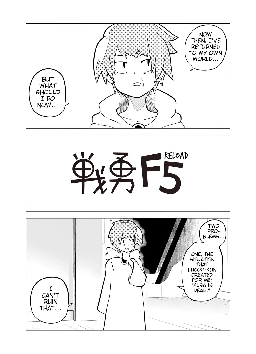 Senyuu. Chapter 6.108 page 1 - Vol.6 Chapter 108: The Final Episode