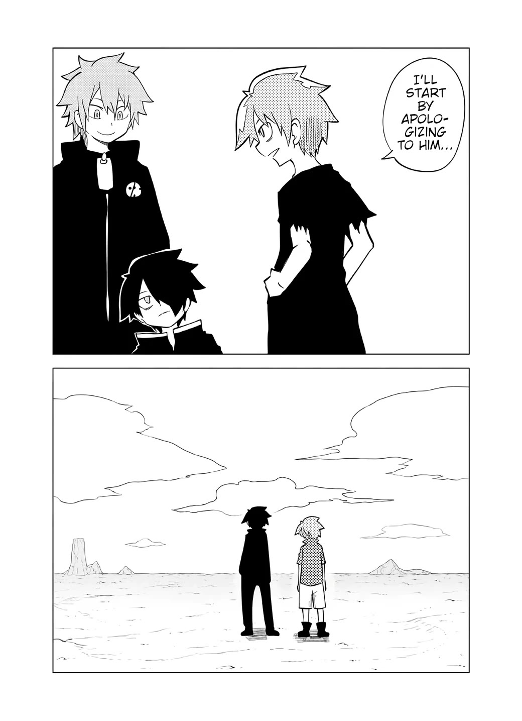 Senyuu. Chapter 6.108 page 5 - Vol.6 Chapter 108: The Final Episode