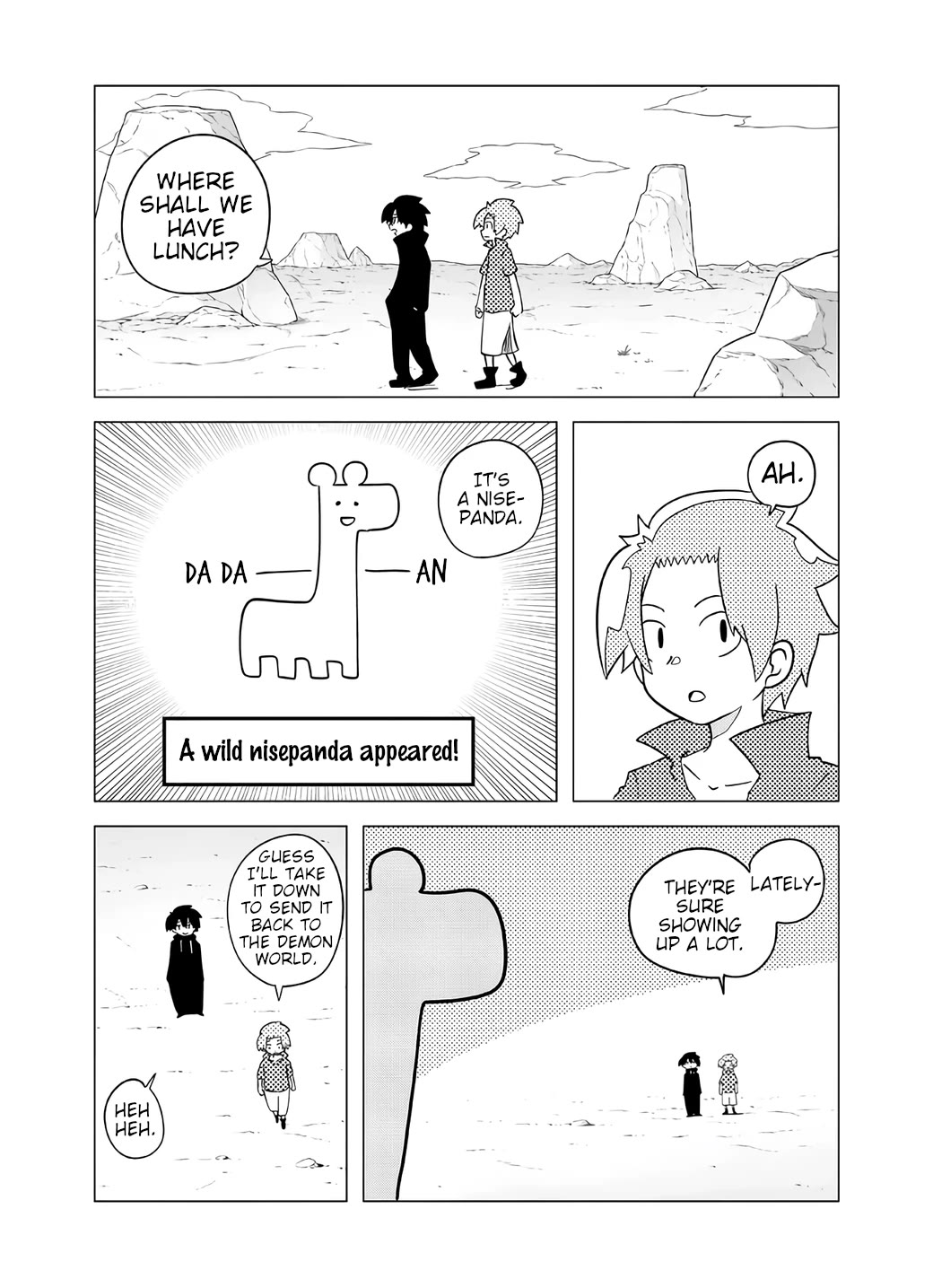 Senyuu. Chapter 6.110 page 1 - Vol.6 Chapter 110: New Power